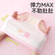 Mianqi Xiong Girls Underwear 2026 New Type A Cotton Briefs Girls and Children's Shorts for Medium and Large Girls Baby 4 Pack Pink Cute Rabbit Meow-10A Antibacterial Xinjiang Long Staple Cotton - 4 Packs 120 -L Code Weight 35-45Jin Jin is equal to 0.5 kg