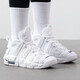 耐克（NIKE）女鞋新款运动鞋皮蓬AIR MORE UPTEMPO缓震训练休闲鞋 DH9719-100 35.5