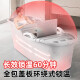Adultes à Shantoulin Village Bathtub Baignoire du ménage Baignoire épaissie du bassin Full Corps Large baignoire baignoire 0cm bleu 698 Découvert