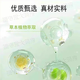 Gastrodia eucommia sanitary sanitary sanitary sanitary sanitary sanitary sanitary sanitary sanitary sanitary sanitary sanitary sanitary sanitary sanitary sanitary sanitary sanitary sanitary sanitary sanitary sanitary sanitary sanit