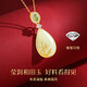 Yangchuang Mode [Geschenk für Mutter] Muttertagsgeschenk Hetian Jade Anhänger Silber Halskette Dame's Geburtstagsgeschenk S925