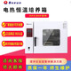 BOXUN Boxun Electric Heat Constant Incubator Microbial Incubator Laboratory Water-Secured Incubator Shanghai HPX-9052 Consulting Customer Service to Enjoy Discount Quotation Inquiry One Stop Solution