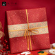 Jiuqiangu gift wrapping paper Chinese Valentine's Day gift paper red gold sprinkled paper wedding gift wrapping paper with ribbon 3445
