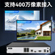 
HikVISION Haoshitong Network Hard Disk Recorder Monitoring Host POE NVR Security Monitoring H.265 Encoded Single Disk APP Mobile Phone Remote HNVR3106/4P