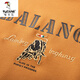 Holzspecker (Tucano) Langarmed T-Shirt für Männer 2025 Frühling und Herbst Neuer runder Nackenpullover Pullover Lose bequemes Top-T-Shirt-Basishemd 1105 Gelb plus Samt M 165/ Empfohlene 90110jin [Jin gleich 0,5 kg]