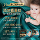 帮宝适(Pampers)黑金帮宝宝拉拉裤婴儿尿不湿尿裤成长裤蚕丝顶配超薄 试用装拉拉裤L4片
