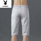Playboy (PLAYBOY) summer ice silk thin cotton shorts men's casual seven-point mid-pants men's stretch straight summer cool six-point pants 728 khaki + 728 military green 2 28 waist circumference 2 feet 1