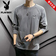 Playboy (Playboy) Marke Pure Cotton Cotton Long-Ärmeln T-Shirt Herren Frühling und Sommer Lose Sticked Base Shirt Top Herrenmarke Runde Hals-Sweatshirt DS692 Apricot Color XL (ca. 125-140 Jin [Jin gleich 0,5 kg] kann getragen werden)