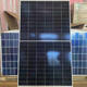 
Wen Yijia Trinhe photovoltaic panel 675-695W double-sided double-glass components High-efficiency solar panel set