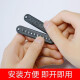防丢号码牌数字汽车钥匙电话手机号牌挂编织绳件男女家用钥匙扣 黑色 编织绳+防丢号码牌【一套】