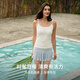 Uras with breast pad with silk strap vest for women without wearing bra inside beautiful back base white L
