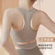 Victoria Traveler Yoga Suit Set Women's Fitness Suit Summer Professional Pilates Training Suit Running Sports Set with Chest Pad L