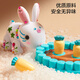 German quality children's house play toys girls rabbit dolls 2 or more for 3 to 10th birthday gifts [Deluxe version house play] rabbit dolls can be graffitied and washed