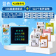 创京懿选小孩子玩具早教识字幼儿学习机宝宝智能绘画卡片中英插卡机儿童 充电款~蓝色熊宝+224个中英文+33