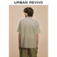 UR2025 Sommer Neue Herrenkleidung Fun Casual Kontrastmuster kurzärmelige Strickjacke Hemd UMM250018 Deep Khaki s