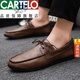 Cartelo Offizielle Lederbohnenschuhe für Herren Frühling dünne Business Casual Lederschuhe 2025 Trend neue Männer faule Schuhe weiche D882 Brown 40