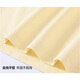 La Chapelle Sport La Chapelle Academy American Academy Chaleco para mujeres en verano, la protección secundaria de los senos y el diseño anti-exposición se pueden usar en el beige de suspensión de punto exterior (color sólido) L /165 (recomendado 115-130Jin [Jin iguala 0.5 kg])
