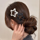 Jiaoxuefei Point Leather Clip BB 3 packages côté haut de gamme Bracles du côté féminin Clips sur le front Clip en ligne BB Chuck Headress