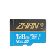 HP (HP) 128G TF card MicroSD memory card Memory card U3A2V30 Sports camera drone Suitable for DJI pocket3 action4 Shadow Stone gopro