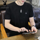 Playboy (PLAYBOY) ice silk short-sleeved T-shirt men's summer high-end hot diamond cool jacquard T-shirt trendy versatile half-sleeved top 753 black XL recommended to wear 130-150Jin [Jin equals 0.5 kg]