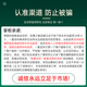 昭鹰之峰【野生】冬虫夏草 西藏那曲大号断草送父母送长辈 家庭滋补实惠装 中号断虫草 10克装【高性价比滋补】