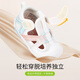 Dr Jiang Spring and Summer Men and Women Children Children et confortable Marche de bébé devant les chaussures de bébé, des sandales respirantes et des chaussures pour jeunes enfants, du riz / bleu de 22 pieds de longueur d'environ 12,7-13,3