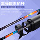 Yonex yonex badminton raket Full Carbon Ultra Light Single Shot 2NF700Play Deep Purple 4u wurde mit Handkleber eingefädelt
