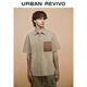 UR2025 Sommer Neue Herrenkleidung Fun Casual Kontrastmuster kurzärmelige Strickjacke Hemd UMM250018 Deep Khaki s