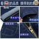Aemape Apple Jeans's Spring и осень-стиль эластичная высокая талия прямая глубокая промежность Свободная джинсы для папы среднего возраста 5155# светло-голубой [летний стиль] Тонкий стиль 32 [два фута пять талии]