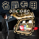 名爵MG6后备箱照明灯带ZS车内装饰氛围灯MG4EV木兰MG7改装MG5配件 名爵MG723至25款长亮款白光