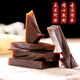 Pang Donglai [Shandong Special] Shandong authentische Esel-Hide-Gelatine-Blöcke Esel-Hide-Gelatine-Blöcke Esel-Hide-Gelatine-Fülle Qi und Blood Iron Box 250 1jin [Jin gleich 0,5 kg] Schüttpulver