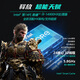 Jinhetian Nvidia RTX4090 top-end independent graphics + 14th generation Core i9 14900KF/i7 14700 e-sports desktop computer full set of mainstream game DIY host assembly machine 4: i9 14900KF+RTX4090 16G new product launch/top-up RTX