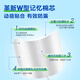 Enzhi (Eunjee) pure cotton tampon S code 7 long catheter built-in cotton swab auntie towel applicable for high flow menstruation period