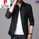 Pier Cardin Spring und Herbst Herren Business Casual Jacket Anzug mittlerer und junger Menschen mit Mitte der Farbe Dünne koreanische koreanische Windbreaker-Jacke dunkelblau 1048 l [vorgeschlagen 118-138jin [Jin gleich 0,5 kg]]