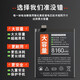 [Brand d'origine] Applicable à OnePlus 7Pro Battery 1 + 777T non Oneplus 881 + 6666t grand applicable à une batterie OnePlus 8pro [BLP759] +9