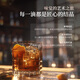 Du Glazer [marca de cooperación del premio Golden Rooster and Hundl Flowers] Brandy French Ya Wenyi Wine Xo Collection Gift Pang Ya XXO Ya Wenyi 700ml Single Branch