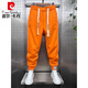 Pierre Cardin 2025 Internet Celebrity Mame Solid Color Harem Pants de modernas parejas versátiles de hombres Sports Casual Pants para jóvenes sueltos Corea Corea Naranja Pantalones de chándal L115-130Jin [Jin equivale a 0.5 kg]