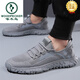 Zapatos para hombres de la marca Woodpecker 2024 Zapatos de malla voladora de nuevo estilo de primavera y verano para zapatillas para hombres livianas, cómodas cómodas y transpirables XZT9195 Modelo de cuatro estaciones gris 39 Tamaño de cuero estándar
