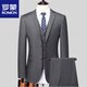ROMON suit suit men's three-piece Korean style fashion professional wedding groomsmen suit work group suit formal suit two-button black jacket + shirt + trousers 2XL 130-145Jin Jin equals 0.5 kg