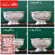 
Epden Yunnan Snowflake Silver Bowl and Chopsticks Three-piece Set 999 Sterling Silver Bowl Spoon Chopsticks Three-piece Set Gift Five Blessings Linmen Flat Carving Style Five Blessings Linmen Flat Carving Style - Medium-Single Bowl 12014