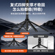 逗映（FUNSNAP）2025第十代AI跟拍手机支架拍摄美颜补光直播四角支架 【基础款】第10代AI跟拍云台