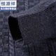 Hengyuanxiang Pure Cardigan Herren Casual Jacket 2025 Herbst und Winter Neue Festkörpergestricke Ständer Halsband Reißverschluss Cardigan Jacke mittleren Alters mittelgrau 2xl 185