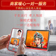 
Xiaxin Network WiFi Small TV Old Man Singing Opera Casino Senior Citizen News Live Portable Internet Radio WiFi Opera Player Support U disk Player Multi-functional Square Dance 15# Mid-screen Network Version/You can watch TV online with 64G Card Package [Comprehensive Video 1389 Songs]