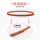
Katile Crocodile Women's Belt Cowhide Slim Belt Women's Casual Versatile Decorative Skirt Pin-buckle Skirt Fashion Birthday 520 Gift
