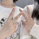 mini&yaya满天星银戒指女士闺蜜女生尾戒时尚饰品情人节生日礼物送女友老婆