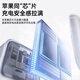 STIGER【自营正品】苹果16充电器40W快充套装氮化镓iphone16promax/pro/plus 15手机充电器头充电线 40W快充头【全新氮化镓智能控温】 25年重磅升级版丨直营推荐丨已售1