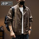 JEEP SPIRIT Jeep Leather Jacket Men's Maillard Retro Motorcycle Style Leather Jacket Men's 2025 Spring and Autumn New Pilot Jacket Brown Style Regular 2XL Suitable for Weight 160-180Jin Jin is equal to 0.5 kg