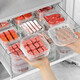 Refrigerator frozen meat compartment box freezer storage box crisper kitchen food storage box 6 pieces 650ml