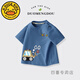 G.DUCKKIDS little yellow duck boy short-sleeved children's clothing 2025 summer children round neck T-shirt little children infant and toddler pure cotton top half sleeve AP1739 color blue 120 cm