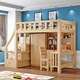 Cama Kuangyi Bed and Desk Combinada Moderna Moderna Camino de escalera Simple Simple Simple Simple Up and Down con escritorio Camino elevado Camera de madera sólida Gabinete de escalera Uniciar Madre Pintor de madera [La escalera está a la derecha] 1350*2000 mm